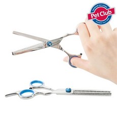 하프클럽숱가위