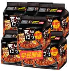 틈새라면볶음면