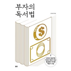 교사자람책