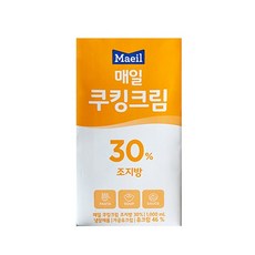 90a7004f8312cead74de386e042c9d12d94a64f9406358ae9717db945cae.jpg