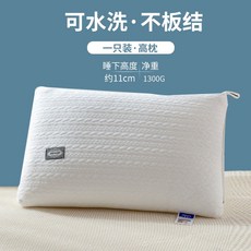 인터컨티넨탈코엑스스파