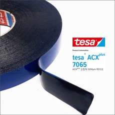 ea7a7a63d5c41f1588e2d62c3cd4cdd9fd189e4448ffdf196bd4280366b8.jpg