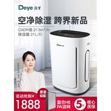 af3605cf1541640ccc599efe720c8c5946fb78ee1625779078d06e76954f.jpeg