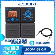 zoomg3