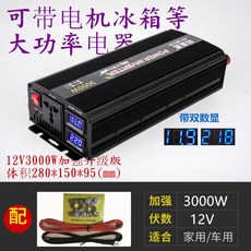 e3795fc3cb6d7235c2f9f326d211844bbd6380d585c1f2d08ced3af47410.jpg