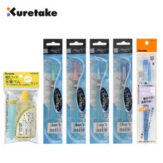 지그 워터브러쉬펜 수채용 물붓펜 소 중 대 평 캘리그, 워터 브러쉬펜-대