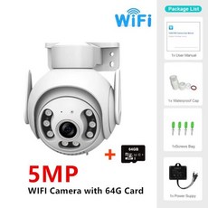 와이파이 IP 카메라 모니터 스마트 홈 실외 방수 PTZ CCTV 카메라 실내 자동 추적 캠 V380 프로 앱 5M, 01 영국 플러그, 01 5MP Camera add 64G