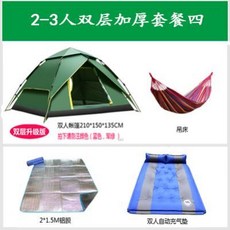 1f9189b80e67ff7ad84b2b52bc0042e964aa6cac2a938236918c81465f3d.jpg