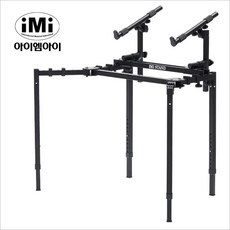 iMi KSC-1200 거미다리 2단 키보드스탠드 / 튼튼한스탠드 아이엠아이 정품! 건반 신디사이저 키보드용/ 전용의자 옵션사양, KBST-301 고급형 4단높이조정