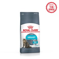 로얄캐닌 캣 유리너리 케어 결석 사료, 2kg, 1개