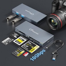 CFexpress 타입 B 카드 리더기 B/CF/XD/MS/TF/SD/USB용 8 in 1 멀티 CF 익스프레스 USB3.2 Gen2 10Gbps 메모리 윈도우/맥/리눅스/안드