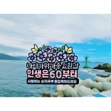 일라토퍼