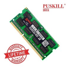 노트북용ddr38g