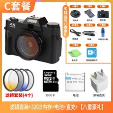 e4460b7801ed9999759f82f9564fb50930127b3a09c7c5004a80c9f35345.jpg