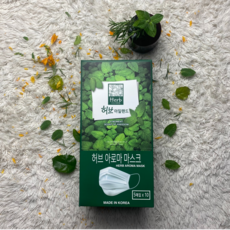 허브아일랜드오일