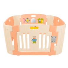 베이비룸햇님토이