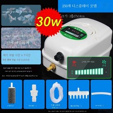 개인산소발생기