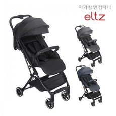아가방원터치접이식유모차
