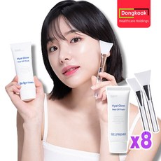 [ Dongkook 2024] 동국 필오프팩 벨프리모 히알글로우 마스크팩 얼굴 모공관리 수분 케어 팩