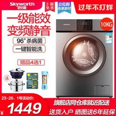 11921fa7392efea470d465ad76906aad21f70b2902bac767926b7c29e691.jpeg