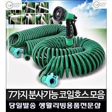 9dd7a9949909a10b983a54b0e6fb0141adee59f74d7a75fad5259c51e810.jpg