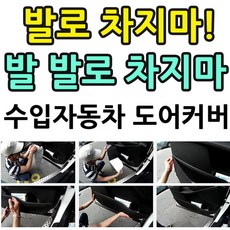 포드익스플로러5세대어라운드뷰