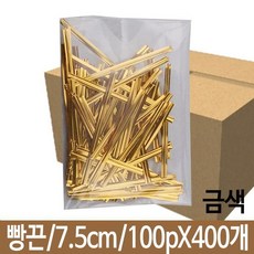 c99b91a042e9d6178c4a1c94690519f2afe5c6985dbef9edbe5627249b10.jpg