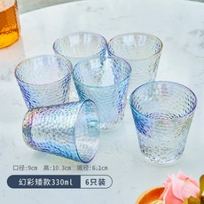 1e9012ad6d1934d828fc44f86f0b90f55f96f2c5e4516515e49feaad18e1.jpg