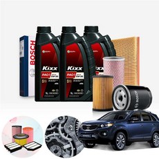 쏘렌토R(뉴)(12~15) 2.0/2.2 디젤 킥스파오1 0W30 0W40 합성엔진오일 필터세트 7리터 a2445+o096 KPT-1030307 cs02043