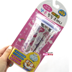 뽀로로얼음주머니
