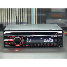 sonycdx_gt48