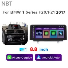bmw터치카플레이