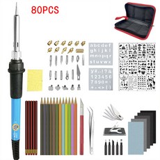 마그낫멀티모니터220