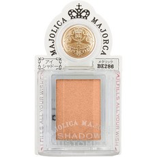 마죠리카마죠르카