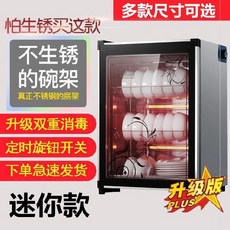 db3f1ef2d7ee0c6bab6bff4f129db46dcb680071057ec23a26e6519d9860.jpg