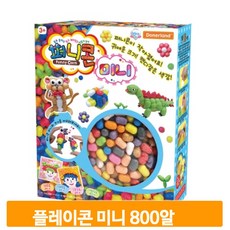 플레이콘미니2000