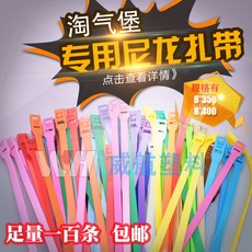 ff966c0f2be9c45094d73e0c60ae72c2a21b8630417554c7986d3016f242.jpg