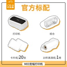 3efca36f75e622d0465f5653b43652bf8942d29c97ecd437c65eeb4bea22.jpg
