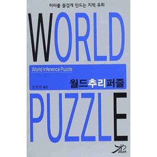 나우에듀벽보