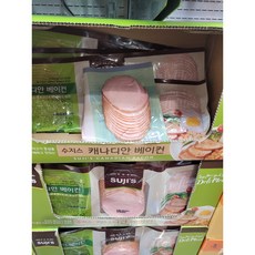 샌드위치토스트