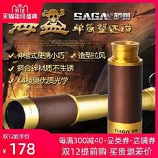 319d4de2d4b0bb80b86f28ff5752a1b1916fc949b6915342877b40b6a771.jpg