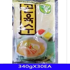 t30엄지