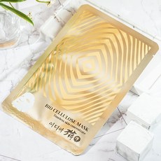 남성골프진정마스크팩