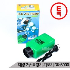 b470109140e5f3a4eb012970b8dd394e497c85a5206e51b2a7a27df2cfeb.jpg