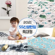 코시나쿨매트특대형