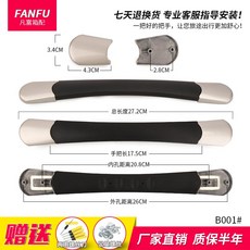 8fdd86d88911c0a27f5f0b529d8212ada2f5a9069cabd40a31a024725a90.jpg