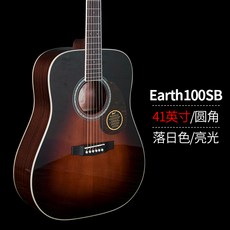 오베이션기타 Cort Earth100NS L100C L300V남녀 민요 나무기타 40 41inch콘덴서, T03-Earth100SB: 석양 색광광 : 단면 기타