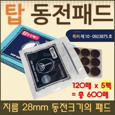 d951fbb88f8bba3713be9443ba17ed082427474f547543ef6b4518815382.jpg