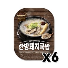 한방돼지국밥 즉석간편식 550g x 6개