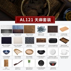 7b5afa4c549d1b298d86a63058373f3df528e7276ce7963948f6ac385421.jpg